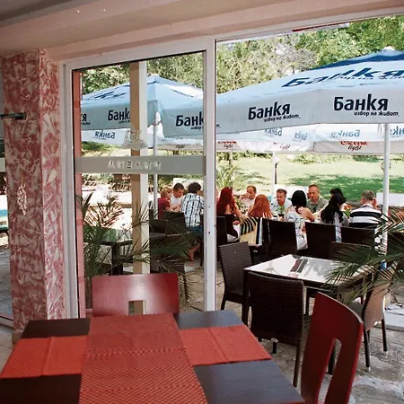 Hotel Rilena 3*
